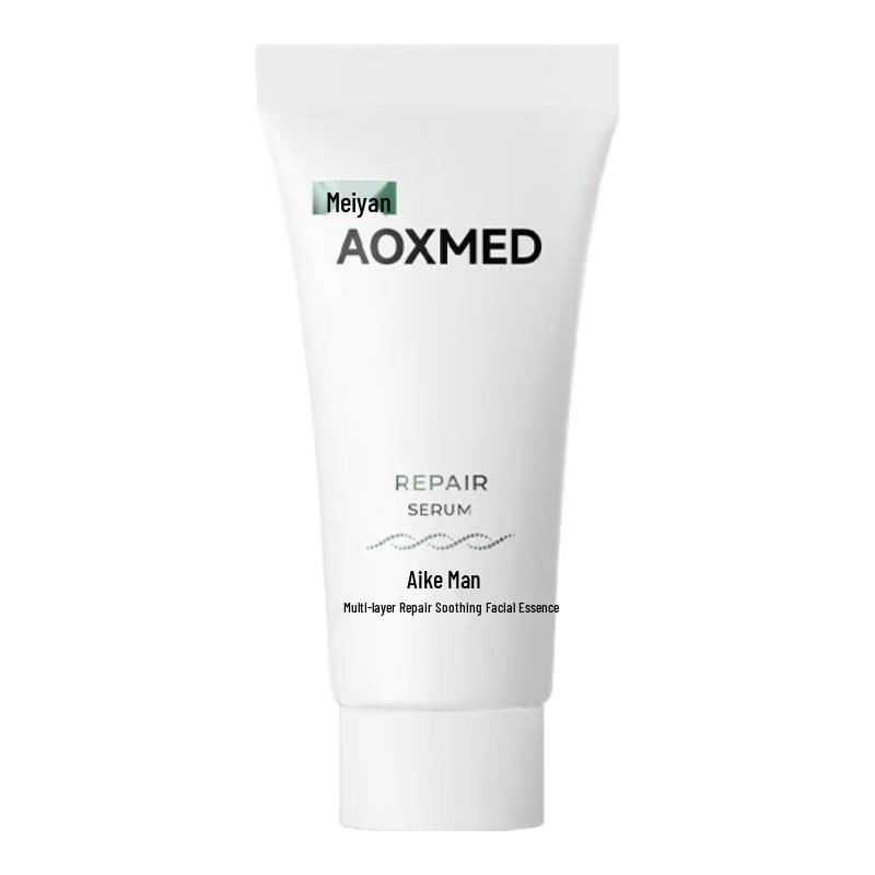 Lü Anman Multi-Layer Repair Soothing Face Cream