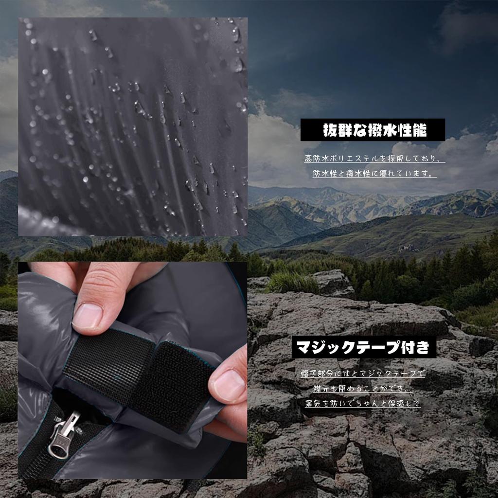 LEEPWEI Winter Mummy Sleeping Perfect for Outdoor All Guest Perfect for Car Emergency Outdoor Fully Storage Bag Included Bag, Camping, Activities,