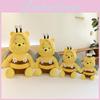 Bee Pooh Bear Plush Toy Cartoon Stuffed Animal Doll Room Decoration Kids Gift