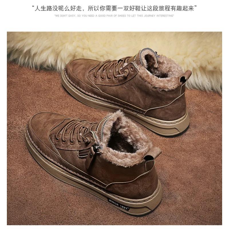 Leather Men's Boots 2023 Winter Platform Warm Fur Ankle Short Lace Up Fashion Novelty Concise Casual Work Shoes Botas 2023