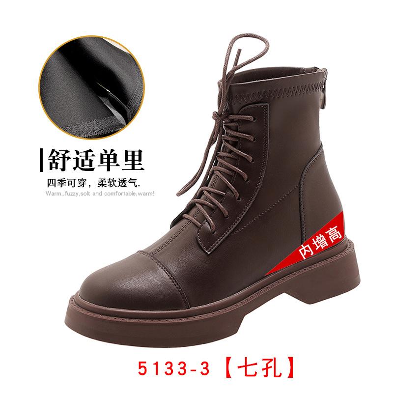 Inner heightening platform Martin boots women's new autumn British style brown elastic thin soft leather leather short boots