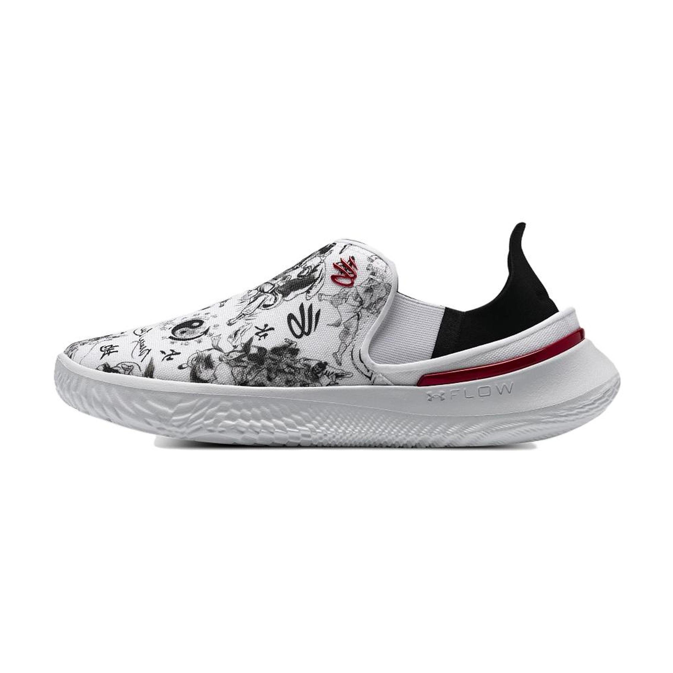 CURRY X BRUCE LEE x Under Armour SlipSpeed Fabric Low top Running Shoes Unisex White 3027711-100 36.5