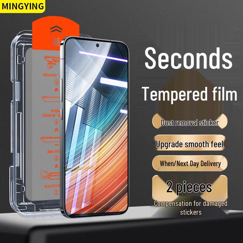 Mingying HD Tempered Glass Screen Protector 2-Pack for Xiaomi & Redmi