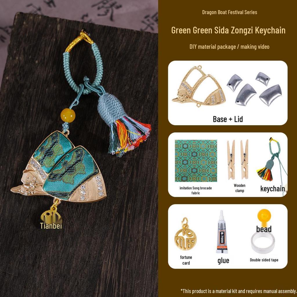 Dragon Boat Festival Zongzi Brooch & Keychain DIY Kit - Handmade Pendant Ornament Souvenir