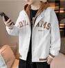 Trendy Japanese-Style Long-Sleeve Hooded Jacket for Men - Autumn/Winter All-Match Fashion