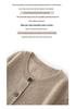 Lekasha 100% Pure Cashmere Loose Round Neck Cardigan Sweater Coat