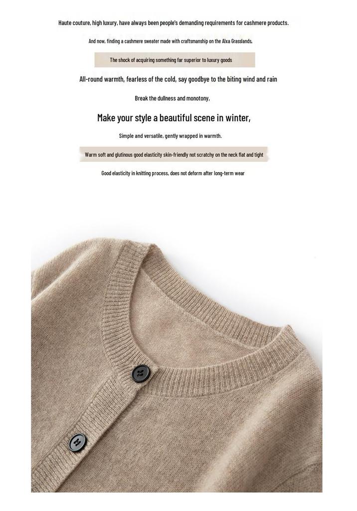 Lekasha 100% Pure Cashmere Loose Round Neck Cardigan Sweater Coat