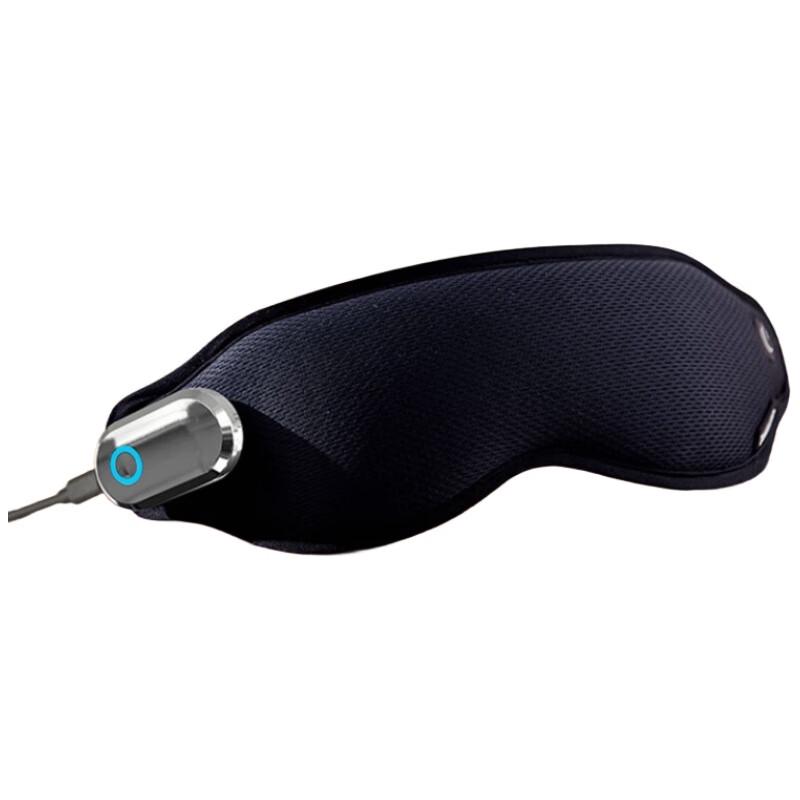 Philips PPM3101E Foldable Hot & Cold Eye Massager CN Plug (adapter Included)