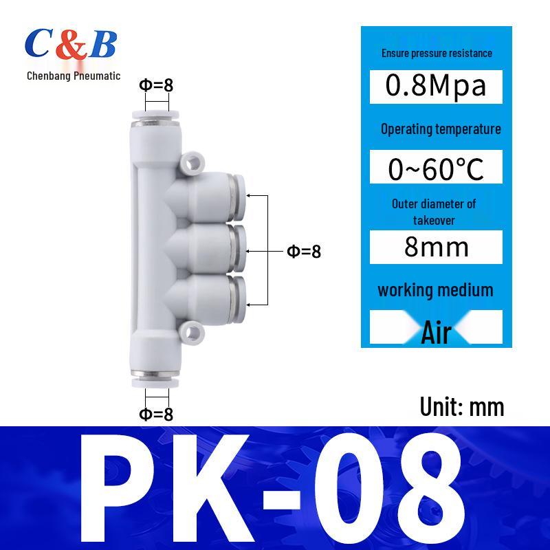 Pneumatic Nylon Air Hose Quick Connect Fittings: PU Straight, PY 5-Way, Cross 4-Way, PZA 3-Way, PE Connector with White/Blue Cap
