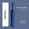 Automatic 60-Rib Folding Umbrella with UV Sun Protection