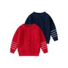 Children's Clothing Boys' Thick Needle Cotton Thread Pullover Sweater Spring and Autumn Kids Woven Flower Stripes Sleeve Tops Baby Sweater