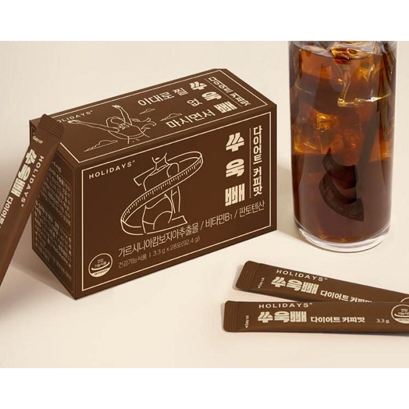 Holidays Soukppe Diet Coffee Flavor, 92.4g, 3 pieces