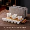 Merchandise High-end Ice Jade Travel Tea Set Business Company Corporate Bank Mid-Autumn Festival Gift
