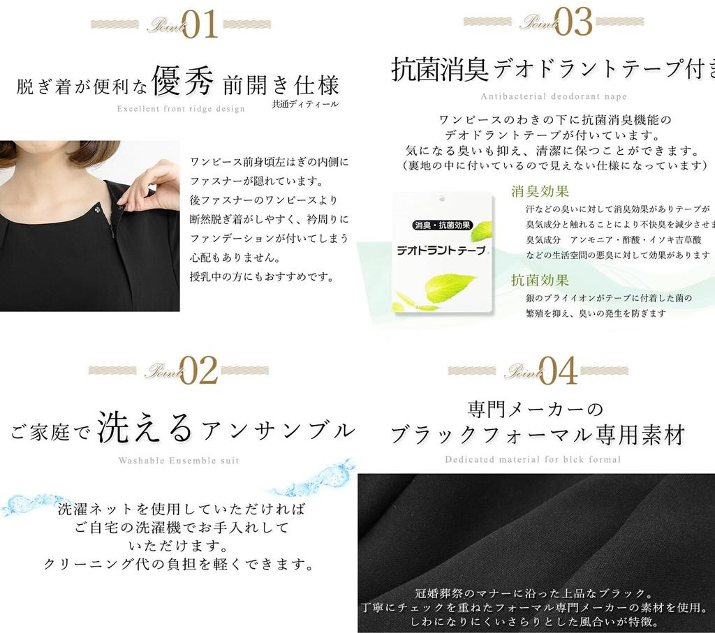 Adicionar Preto Vermelho Luto Formal Longo e Regular Tamanhos Grandes Tamanho Regular 13 Vestido, Feminino, Vestido de Frente Aberta, Comprimento, [m5240A], Preto, Comprimento,