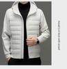 Men's Hooded Lightweight Down Jacket - Stylish Patchwork Short Coat for Fall and Winter Warmth