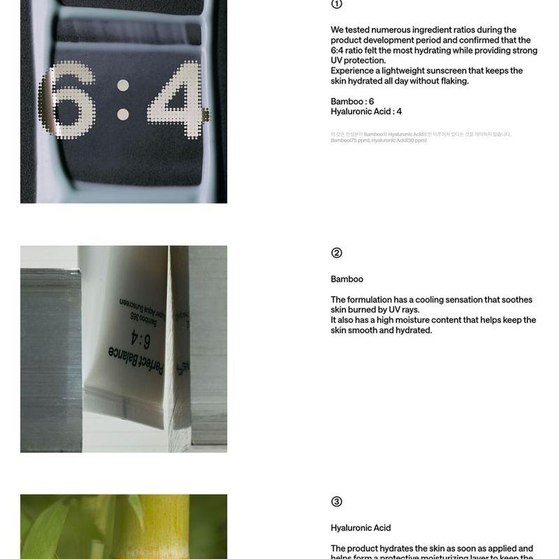 B:Lab - Bamboo 365 Super Aqua Sunscreen