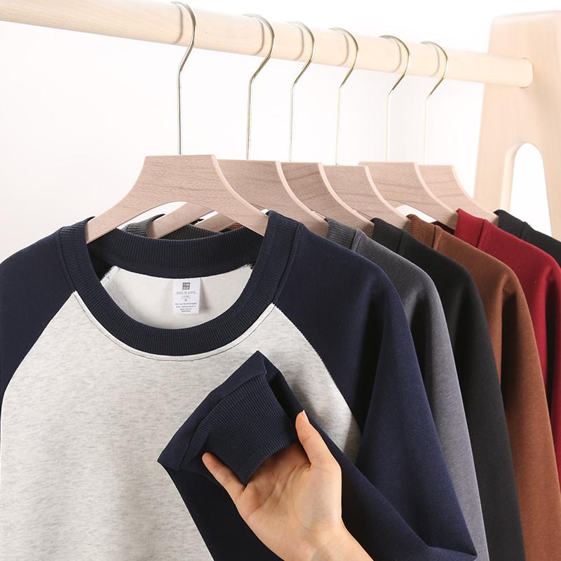 Neue Herbst Herren Casual Sweatshirts für Männer/Frauen Hoodies Pullover Streetwear Patchwork Hoodie Hiphop Basic Color Block Hoodies