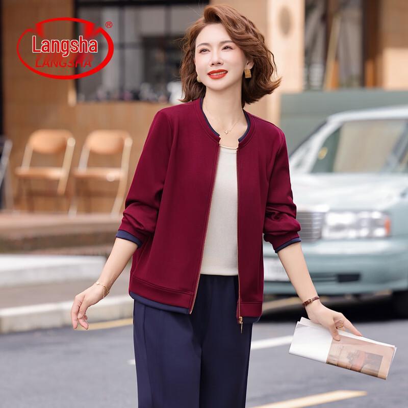 LangSha Elegant Women s Autumn Sportswear 2-Piece Set 2XL