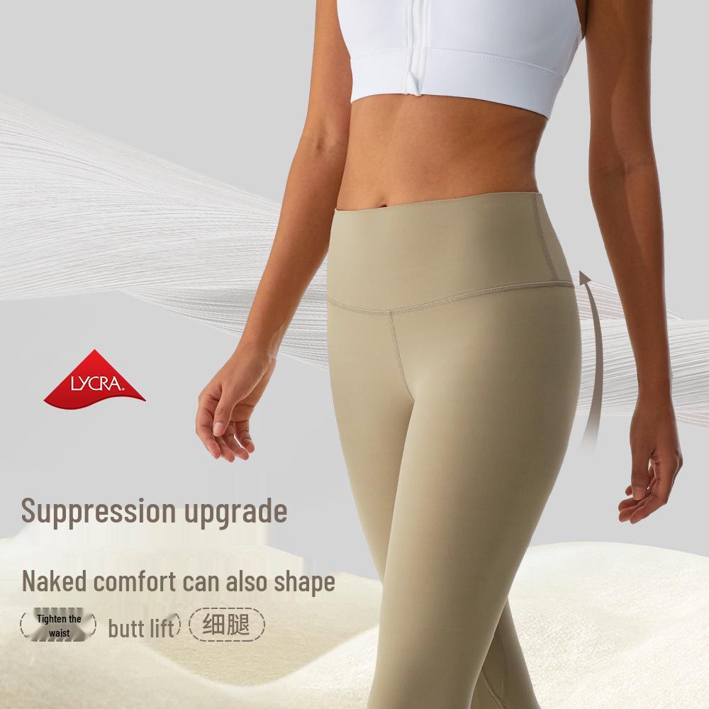 Neue High-Waist Yoga-Hose mit Nude-Gefühl: Damen-Leggings mit Hüftlift, Bauchkontrolle und Feuchtigkeitsableitung