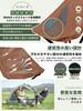WEJOY Camping Outdoor Assembles In 5 Camping Load Capacity Coffee Chair, Folding, Compact, Chair, Seconds, Ultra-Lightweight Chair, Fishing,