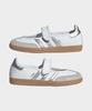 adidas Samba Jane - White:Silver / Kj3785