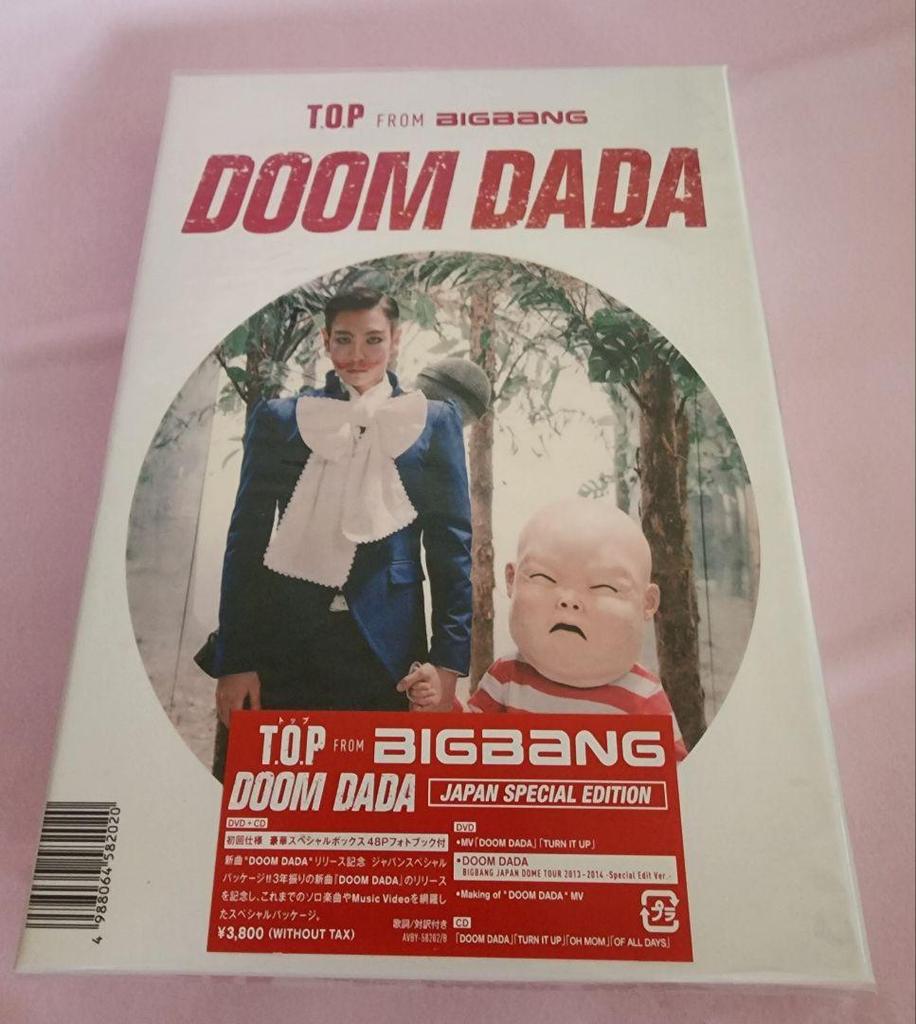[USED] T.O.P from BIGBANG DOOM DADA