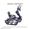 XIAOR GEEK Raspberry Pi Robotic Arm Tracked Car Kit
