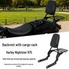 Harley Nightster 975 Backrest & Tail Rack Storage Solution