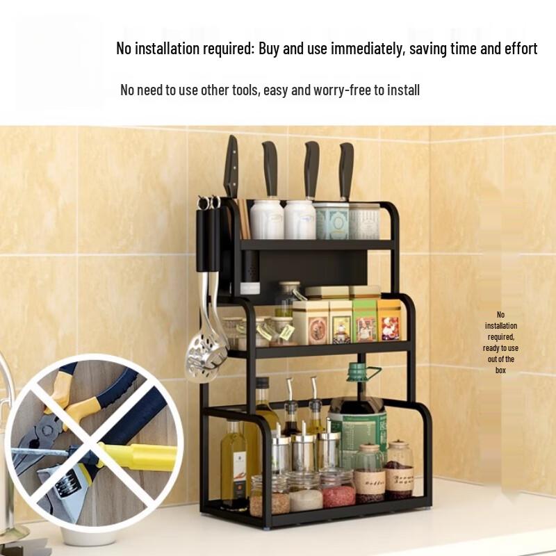Yunshuang 3-Tier 40cm Black Kitchen Storage Rack
