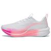 New LiNing Red Hare 6 Pro Anti Slip And Wear Resistant Breathable Low Top Running Shoes Men's White ARMT013-10