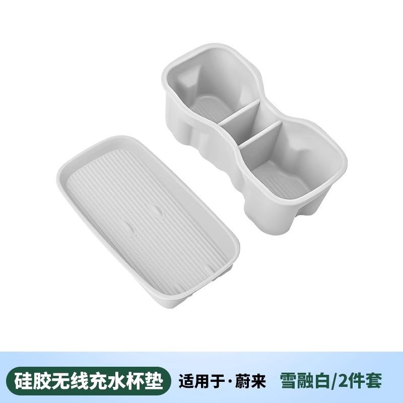 Water Cup Holder Central Control Wireless Charging Silicone Pad For NIO ES6 EC6 ET5 ET7 2023-2025 Modification Accessories Tools