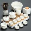 Goat Jade White Porcelain Kung Fu Tea Set Home Brewing Teapot Covered Bowl Chinese Light Luxury Brewing Tea Cup Office Guests