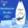 Dove Deeply Nourishing Moisturizing Shower Gel