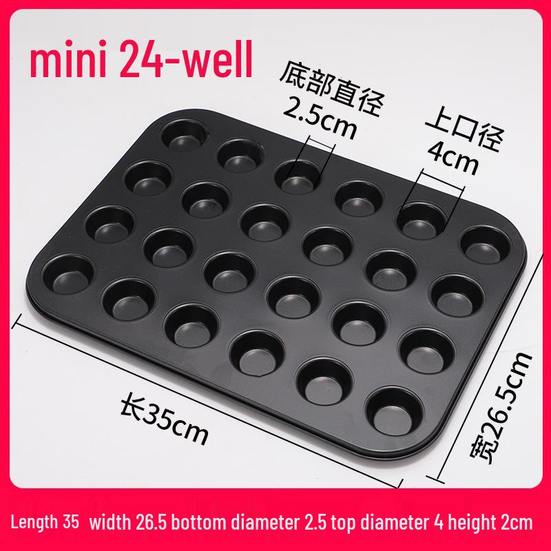 Aluminum Alloy Brownie Cake Mold for Baking