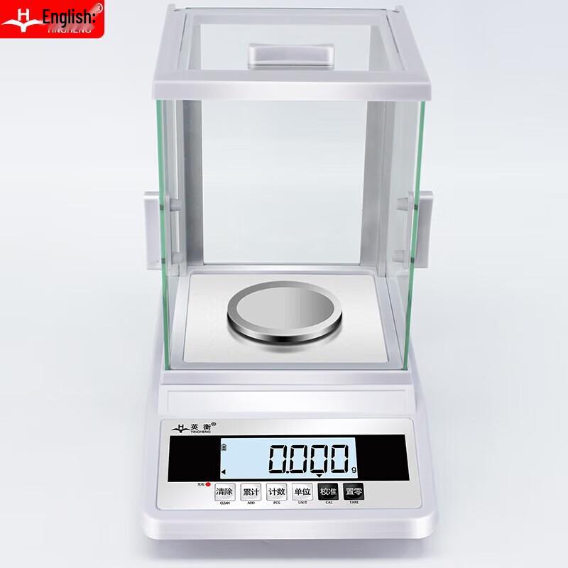 

Yingheng Rechargeable Electronic Jewelry Scale