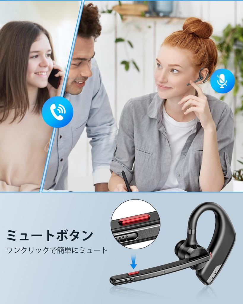 Bluetooth Single Bluetooth Single For venstre og høyre støy Begge Mute Connect 2 enheter på samme Komfortabel til Japan Radio Sertifisering Svart M51
