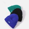 Beige knitted hat women's autumn and winter blue wool hat men's pullover versatile ear protector cold hat showing face small hat keeping warm