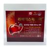 LiverX Mania Plus Milk Thistle Liver Health 2 Pcs 60 Tablets