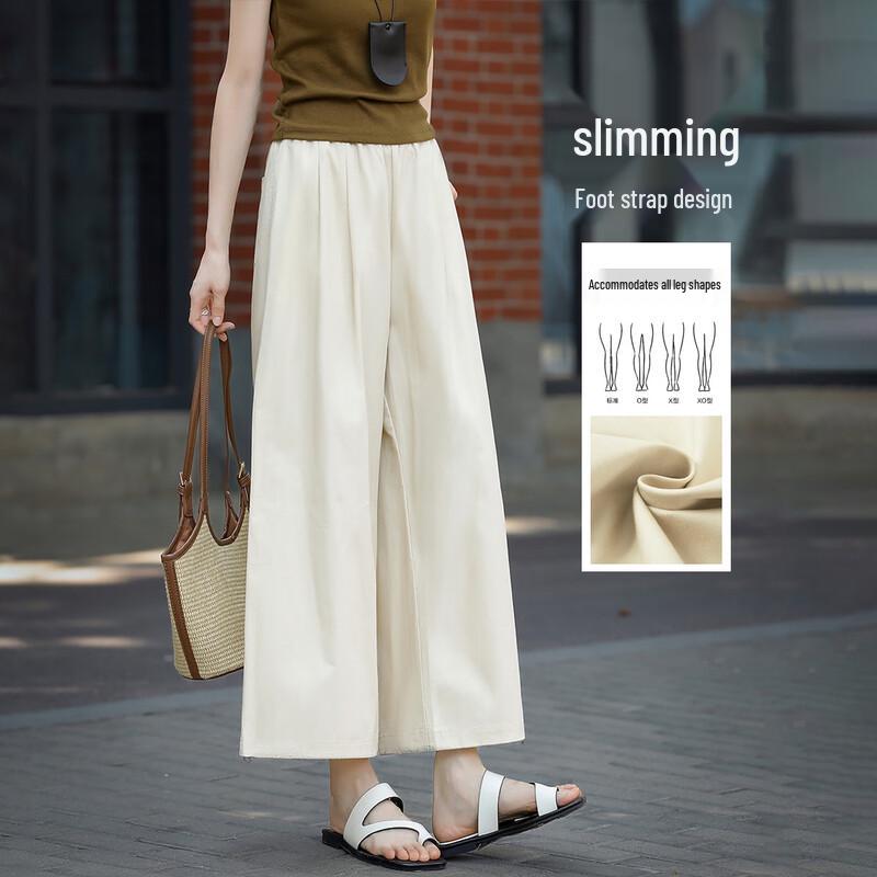 

Женские укороченные брюки-гаремы из чистого хлопка XL