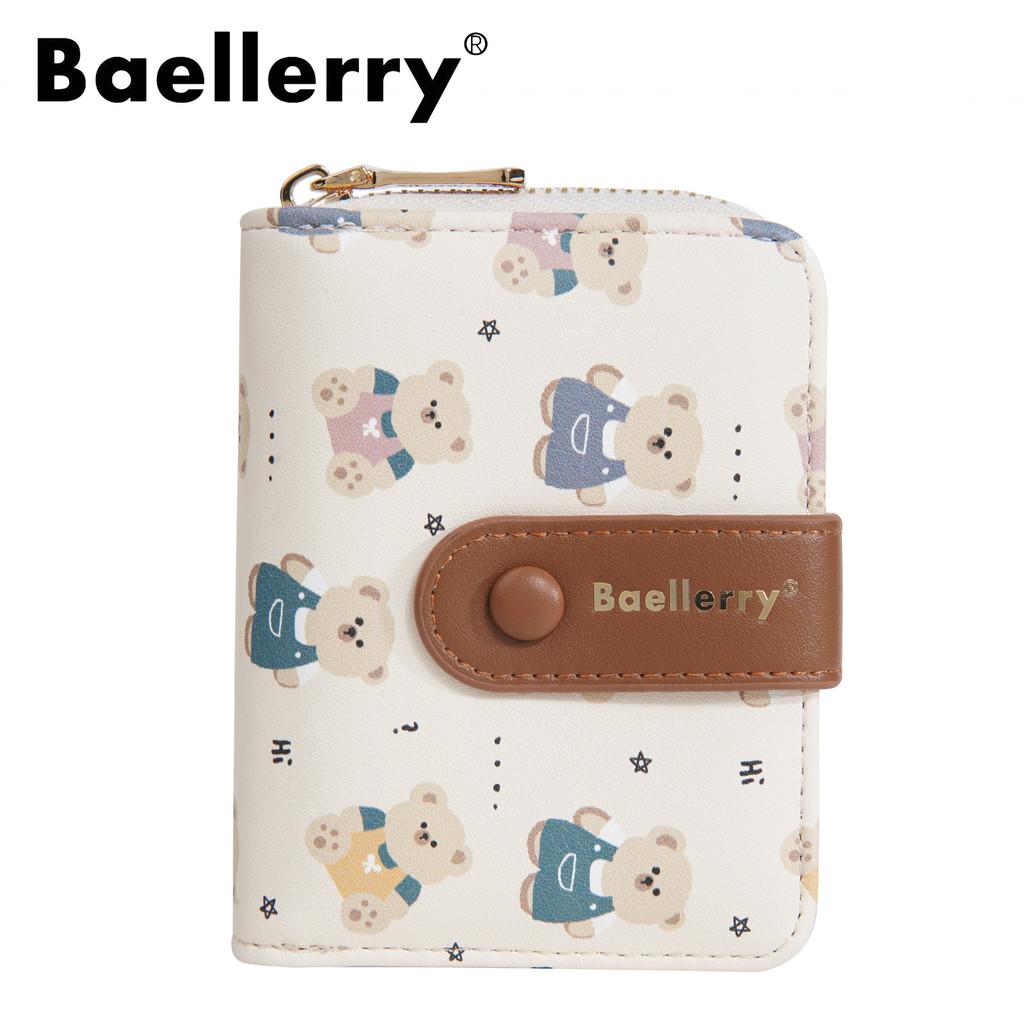Cute Bear Wallet Pu Leather Small Coin Purse With Cartoon Bear Print And Two Fold Design