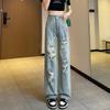 Women's High Waist Wide Leg Ripped Jeans - Summer 2024 Fashion, Loose Fit, Slimming Straight Beggar Style