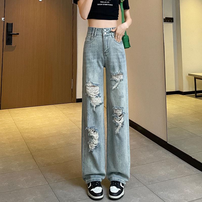 Women's High Waist Wide Leg Ripped Jeans - Summer 2024 Fashion, Loose Fit, Slimming Straight Beggar Style