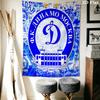 Dynamo Moscow Spark Wall Hanging Printed Fabric Blanket Decorative Tapestries for Bedroom Living Room Home Decor