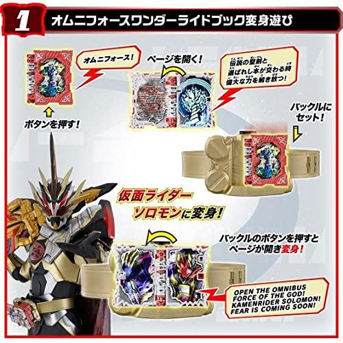Movic Kamen Rider Saber DX Omniforce & Grimoire Wonder Ride Book + Dooms Driver Buckle