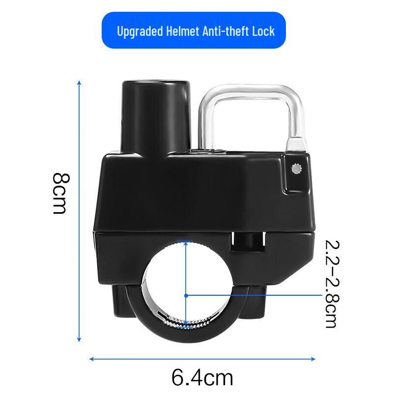Upgraded Cycling Helmet Anti-theft Lock