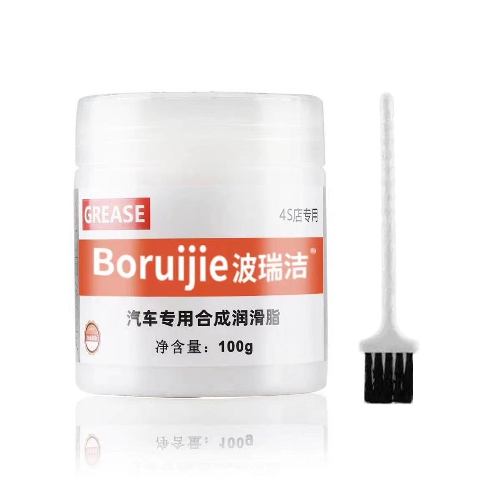 100g Car Maintenance Lubricating Grease Multi-Purpose Slide Rail Oil Hinge & Track Care White Grease Prevents Jamming and Noise