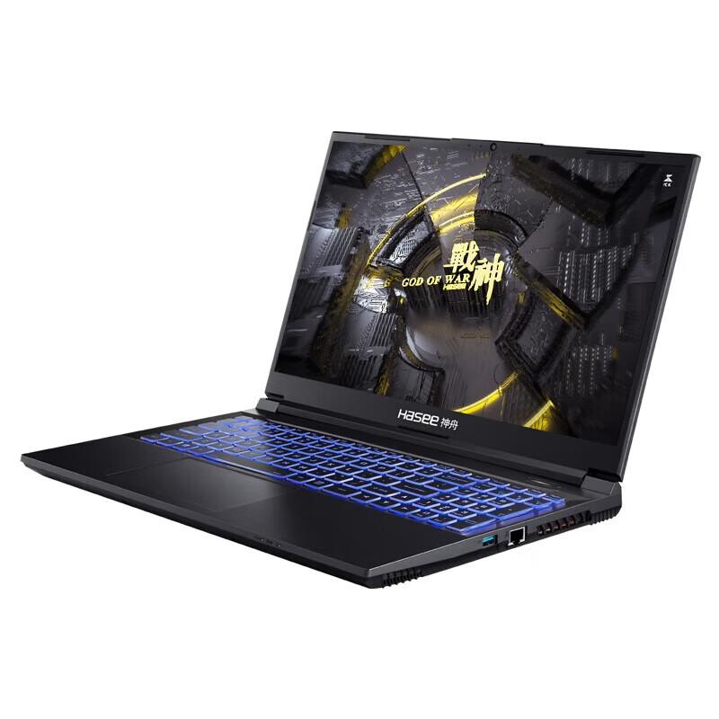 Shenzhou War God Z8D6 Gaming Laptop with RTX 4060 (CN version)