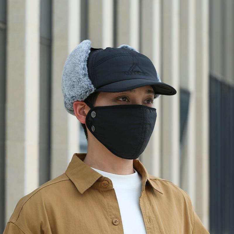 Winter men's baseball cap windproof thickened warm ear protection versatile outdoor casual cycling cold hat