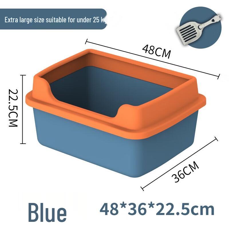 Yunxiaoshi Semi-Enclosed Anti-Odor Cat Litter Box