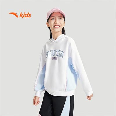 Kids Girls' Basketball Style Hooded Pullover Sweatshirt
